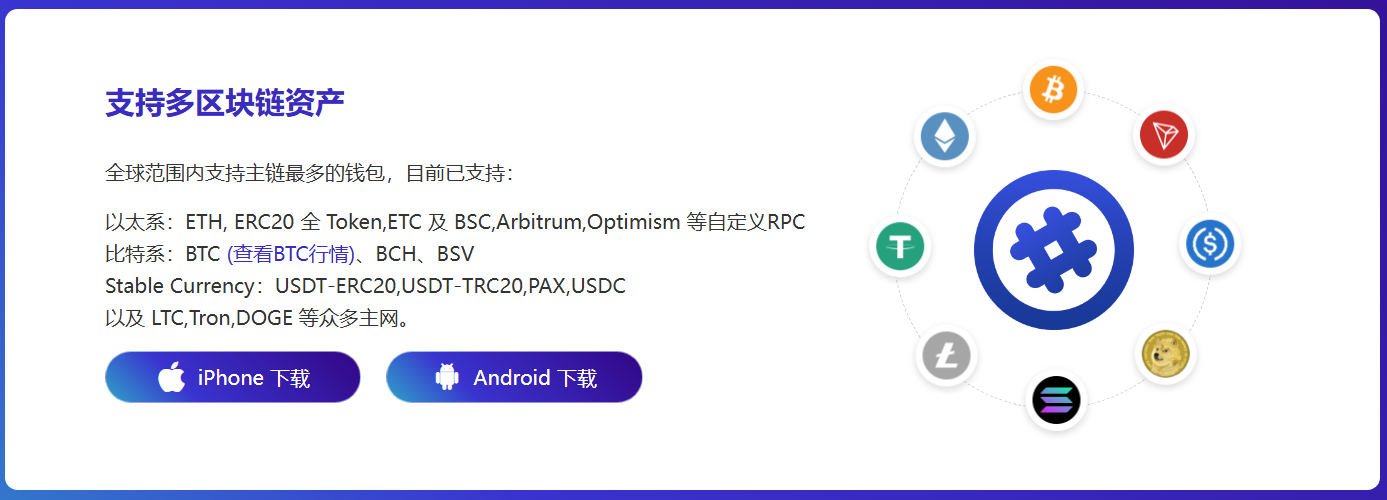 安全生产